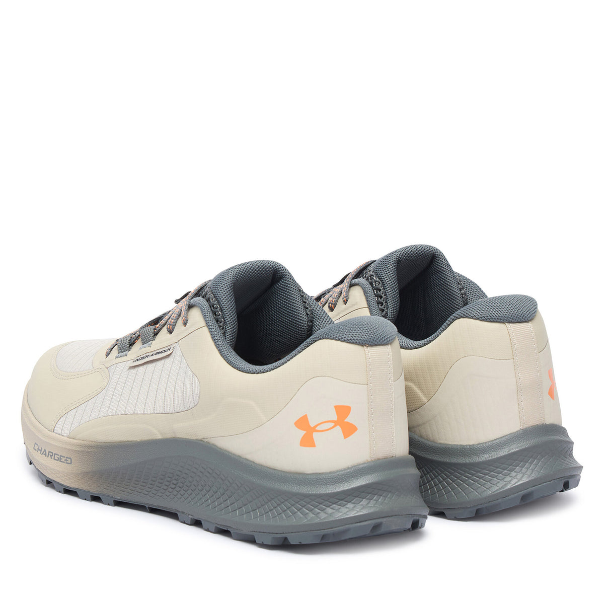 Under Armour Маратонки за бягане UA Charged Bandit Tr 3 3028371 Светлобежов
